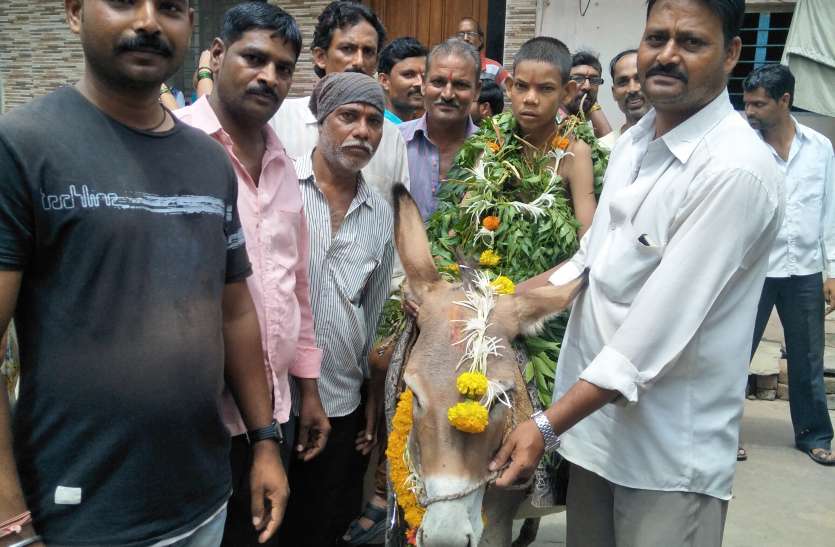 1 बारिश के लिए टोटके