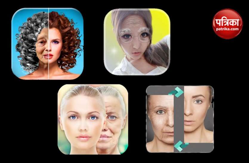 faceapp FaceApp के तर्ज पर काम करते हैं ये ऐप्स, दिखाती है आपके भविष्य की तस्वीरें