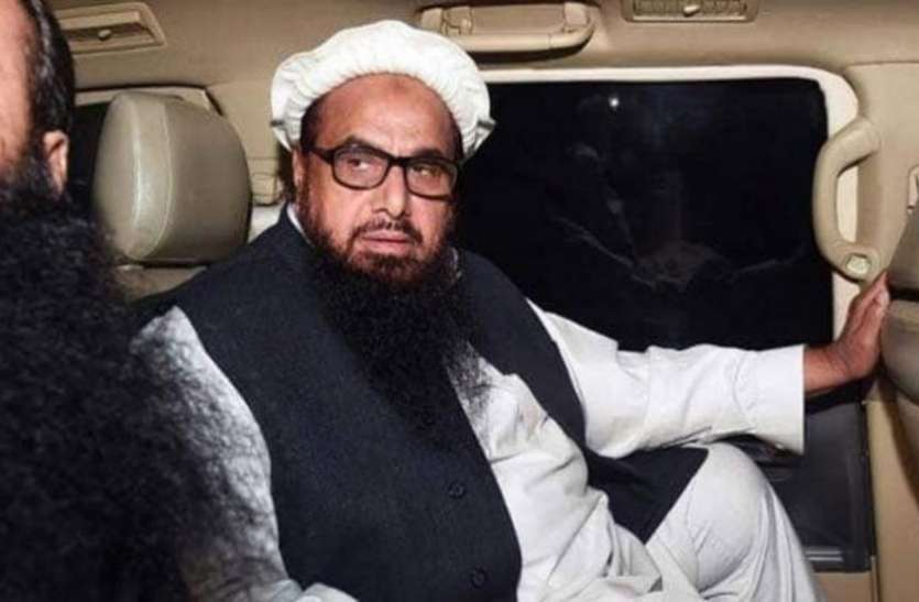 मुंबई हमले का मुख्य गुनहगार हाफिज सईद गिरफ्तार मुंबई हमले का मुख्य गुनहगार हाफिज सईद गिरफ्तार