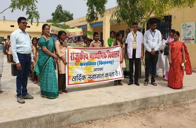Measles is a killer and infectious disease खसरा एक जानलेवा और संक्रामक रोग