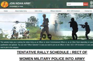 Indian Army Women Military Police Admit Card 2019 Released भारतीय सेना में महिला सैनिक के 100 पदों पर भर्ती के लिए एडमिट कार्ड और रैली का कार्यक्रम जारी, यहां देखें