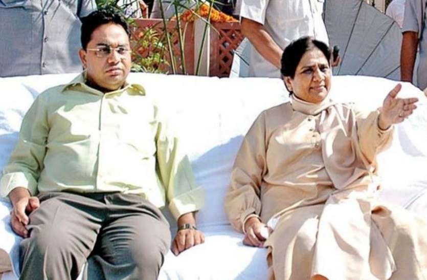 mayawati मायावती के भाई आनंद पर आईटी की बड़ी कार्रवाई, 400 करोड़ की संपत्ति जब्त