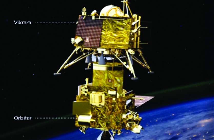 ISRO चंद्रयान-2 का प्रक्षेपण 22 जुलाई को