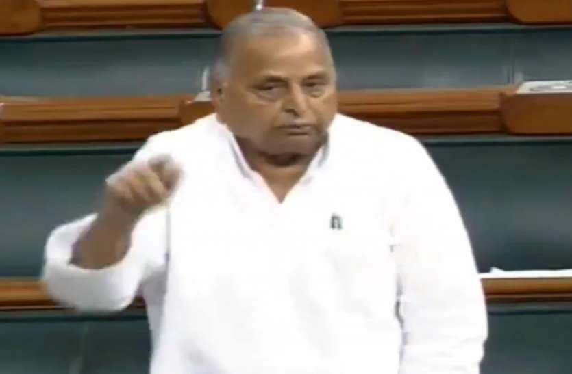 Mulayam मुलायम सिंह यादव ने लोकसभा में भाजपा सरकार से किया सवाल, इस मुद्दे को लेकर कही बड़ी बात