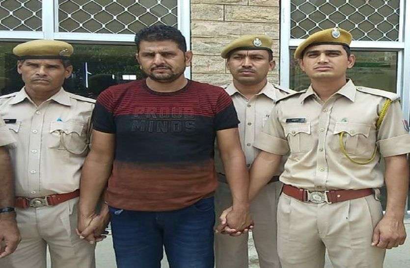 Ajmer-girlfriend murder Accused Arrested Ajmer Crime-प्रेमिका की गला घोंटकर हत्या का आरोपी गिरफ्तार