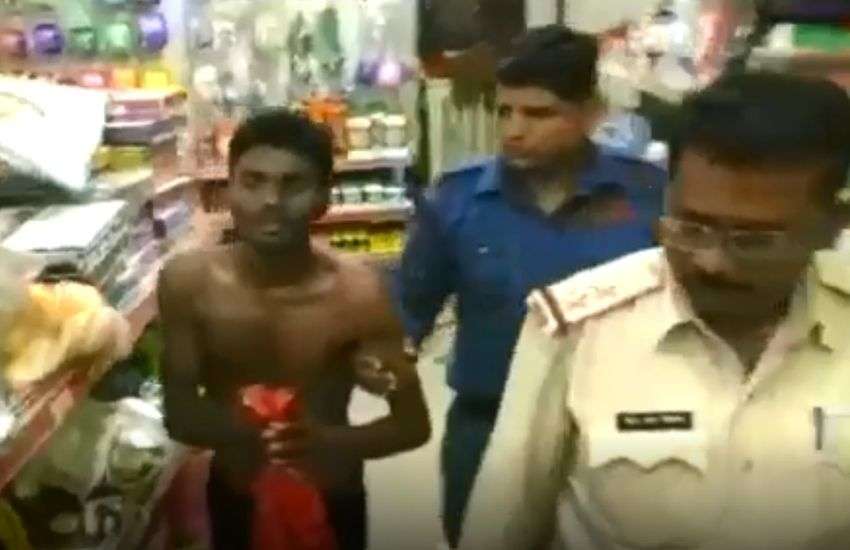 indore