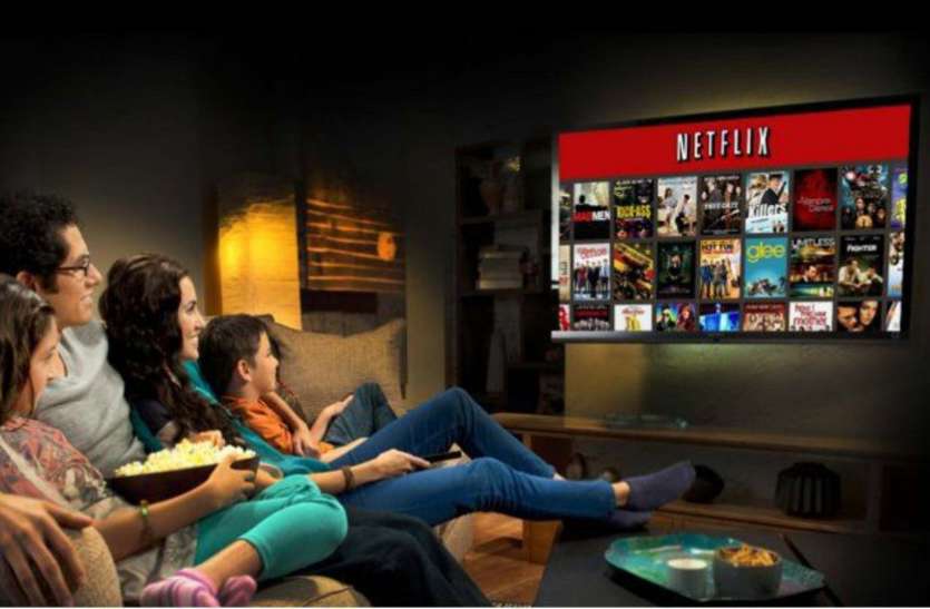Netflix सेक्रेड गेम से पहले Netflix ने किया बड़ा ऐलान, अब नहीं पड़ेगी दूसरों से पासवर्ड मांगने की जरूरत