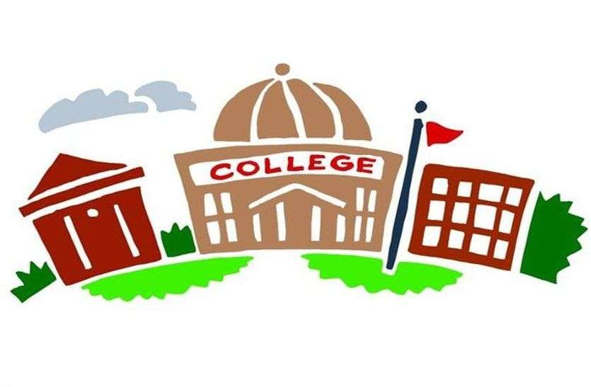Government College चितलवाना को मिली कॉलेज की सौगात, जानिए बीते दस महीने में और क्या-क्या मिला