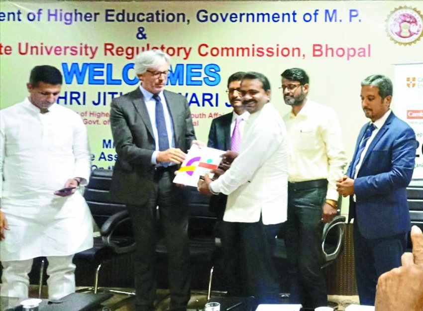 This compromise on skillful English कौशल युक्त अंग्रेजी को लेकर हुआ यह समझौता