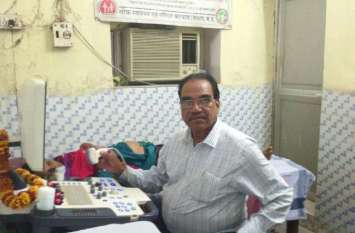 Radiologist news :Retired Radiologist returned district hospital Radiologist news : रेडियोलॉजिस्ट को दोबारा ज्वाइन किया जिला अस्पताल,अब हो सकेगी मरीजों की सोनोग्राफी