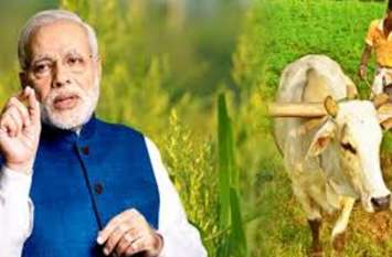 pm kisan fasal bima yogna last date is 31july किसानों के लिए खुशखबरी, ये है अंतिम तिथि, जल्द करा लें अपनी फसल का बीमा