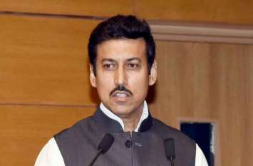 PM Made Olympic Task Force for Sports, Says Jaipur Rural MP PM Made Olympic Task Force for Sports, Says Jaipur Rural MP