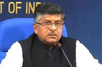 Judges appointment : All India Judicial Service for appointing judges न्यायालयों में जजों की नियुक्ति के लिए अखिल भारतीय न्यायिक सेवा