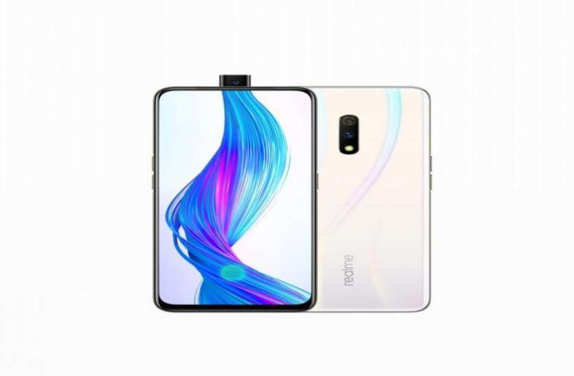 realme Realme X आज रात 8 बजे Hate-to-Wait सेल के लिए होगा उपलब्ध, यहां से करें खरीदारी