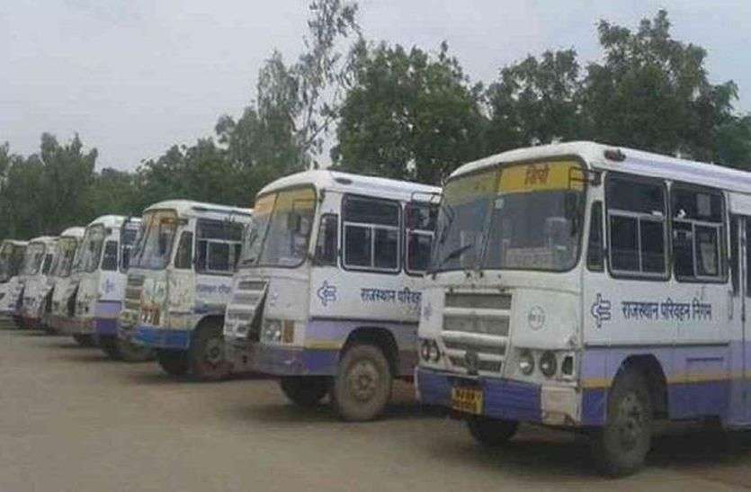 Rajasthan Roadway : सुरसा के मुंह की तरह घाटे की गर्त में जा रही रोडवेज को उबारने के लिए प्रबंधन के दावे बेमानी है। मिलीभगत के खेल से घाटे में जा रही राजस्थान रोडवेज, जनता परेशान