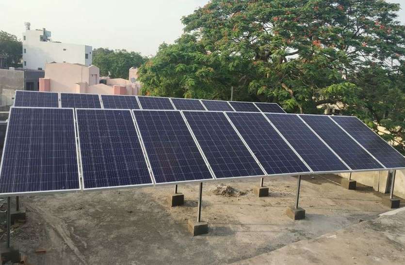 Solar Energy, Energy Development Corporation, School, Education, Power, Ratlam News, Latest News सोलर एनर्जी वाला रतलाम का पहला स्कूल बना नवीन कन्या उमावि