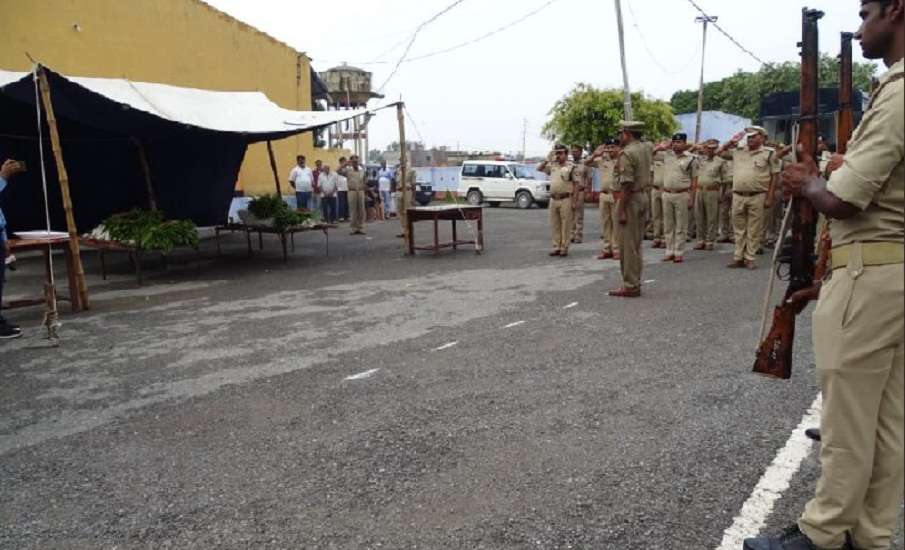Sambhal