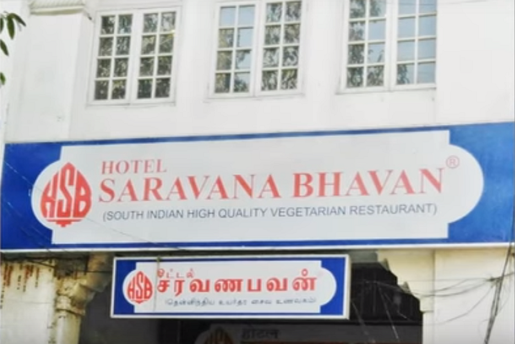 Sarvana Chennai