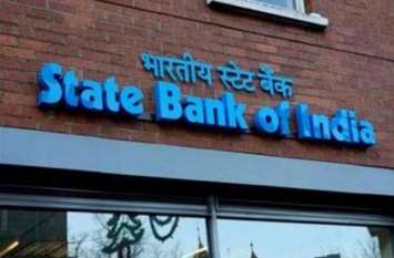 SBI clerk prelims results 2019 : Result to release on 19 July इस तारीख को आ सकता है एसबीआई क्लर्क प्रारंभिक रिजल्ट 2019