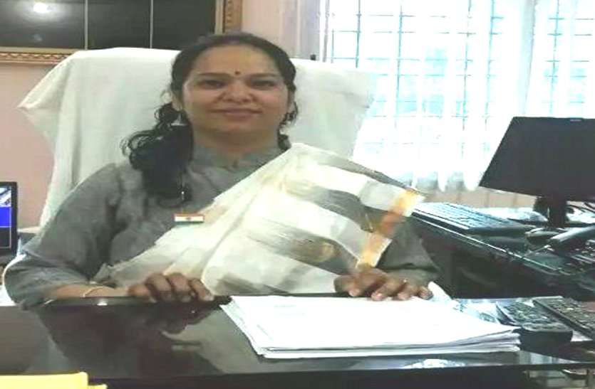 IAS Shikha