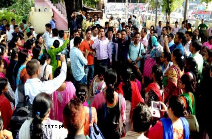 CG News शिक्षाकर्मियों के तबादले से बड़ी गड़बड़ी, अब गलती पकड़ी गई तो कहा - ऐसा नहीं करना..
