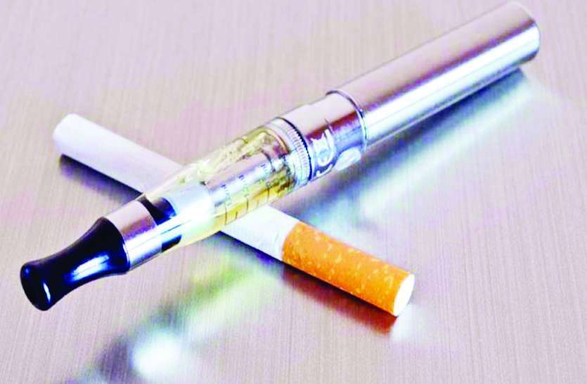 Hookah Bar Near Me: E-Cigarette And Hookah Banned In ...