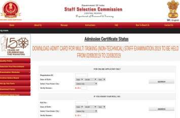 SSC MTS Admit Card 2019: steps to download SSC MTS Admit Card 2019: एडमिट कार्ड सीधे यहां से करें डाउनलोड