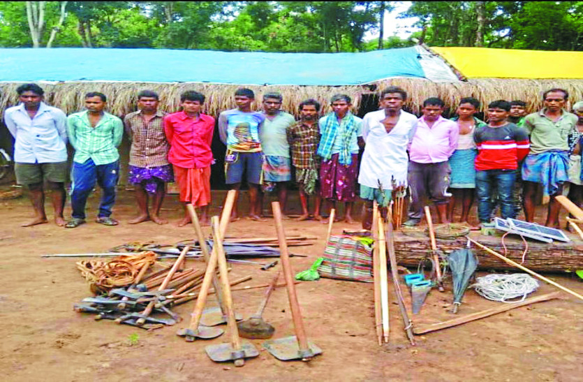 Police arrest 16 culprit who are seizing Chhattisgarh forest Chhattisgarh के जंगल में कब्जा कर रहे ओडिशा के 16 लोगों को पुलिस ने किया गिरफ्तार