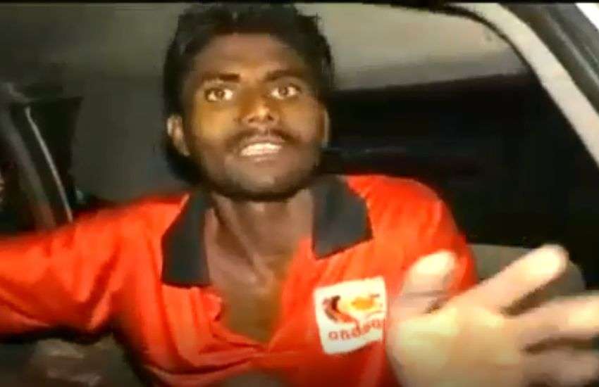 indore