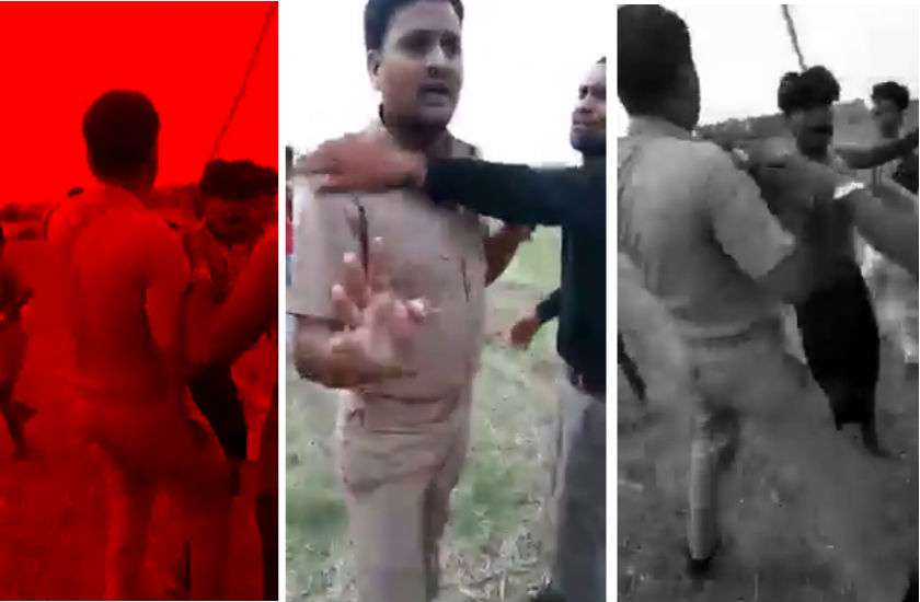 UP Police
