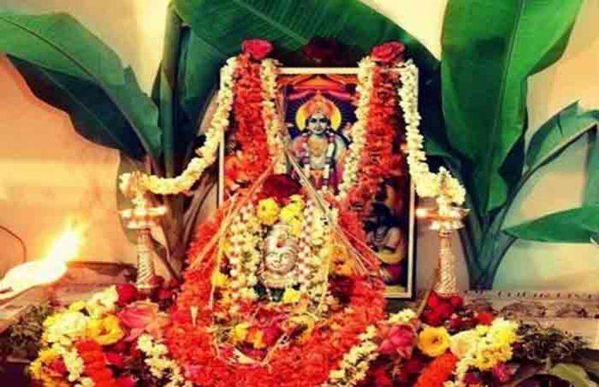 vishnu ji