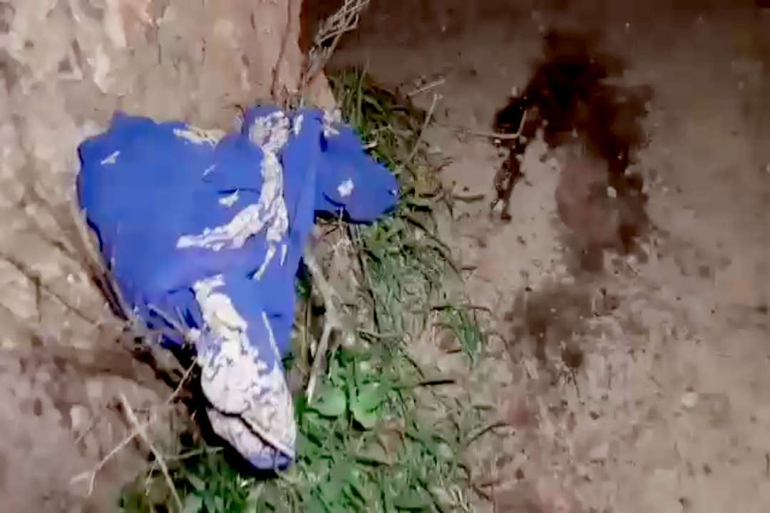 Sonbhadra Massacre