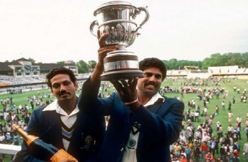 world cup 1983 1983 में वर्ल्ड कप जीतने के बाद टीम इंडिया को मिली थी महज इतनी सैलरी, वायरल हुई फोटो
