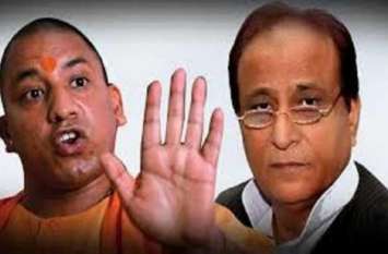 azam khan declared land mafia on uttar pradesh anti bhumafia portal उत्तर प्रदेश सरकार ने Azam Khan को घोषित किया भू-माफिया, डरा-धमकाकर किसानों की जमीन कब्जाने का है आरोप