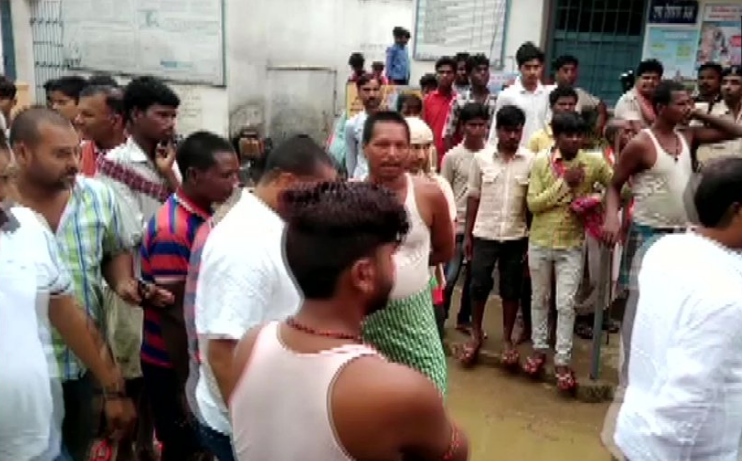 bihar