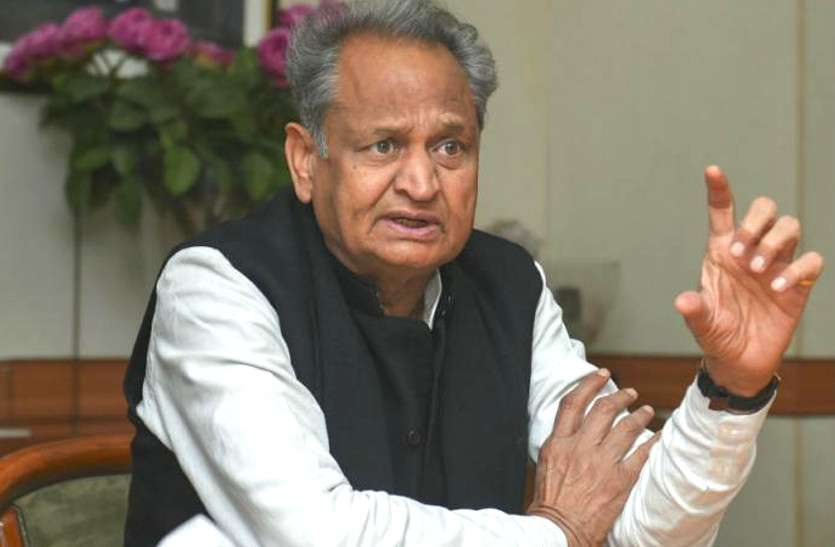 ashok gehlot गहलोत सरकार का मिलावटियों के खिलाफ एक्शन प्लान, पकडे गए तो ताउम्र जेल!