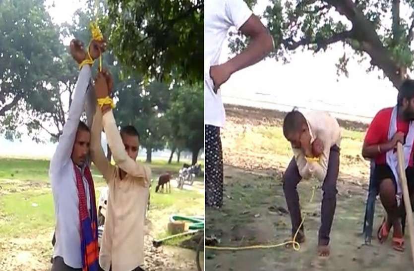 crime uttar prdesh exclusive: प्रेमिका से मिलने पर प्रेमी को तालीबानी सजा, जानकर रह जाएंगे हैरान