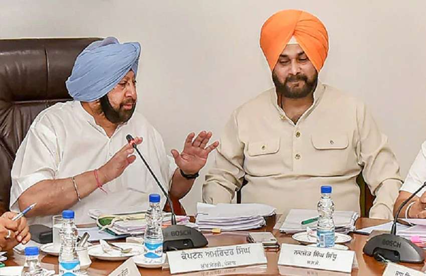 amarinder singh