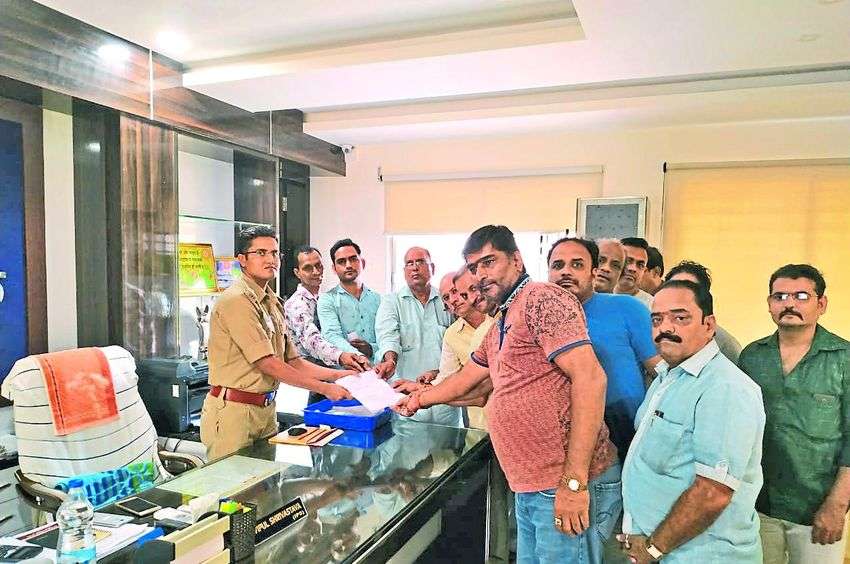 Alirajpur Gold smith society
