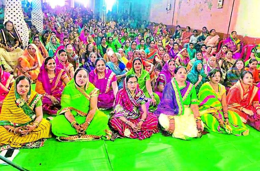 Bhagwat Katha