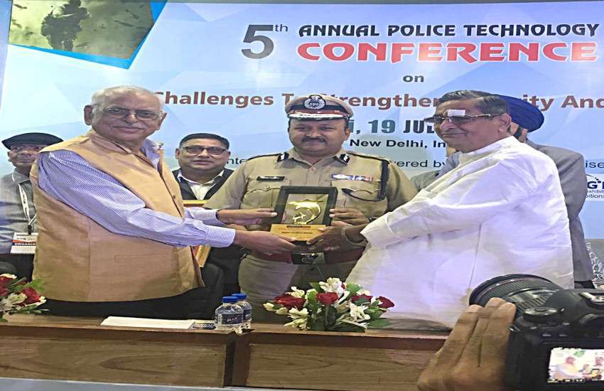 Excellence Award to suraksha kavach application of Rajkot Excellence Award to suraksha kavach application of Rajkot