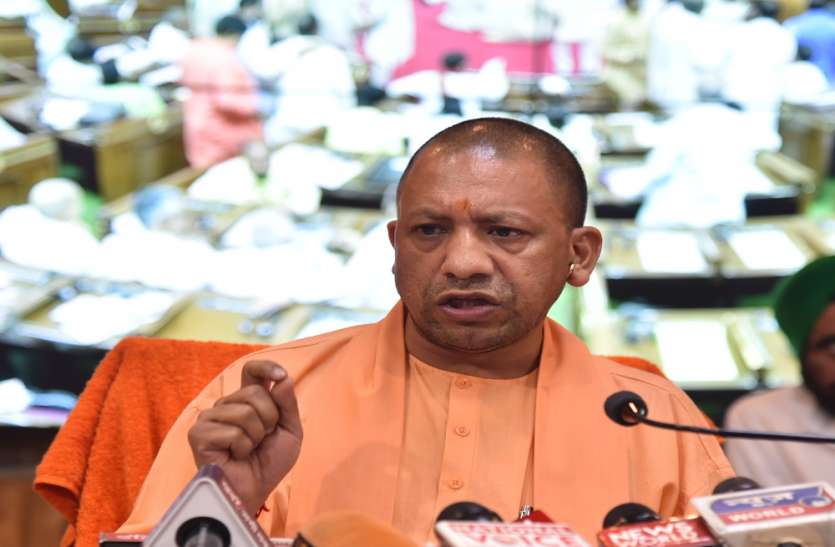Chief Minister Yogi Adityanath उत्तर प्रदेश के मुख्यमंत्री ने सोनभद्र की घटना पर दिया यह बयान