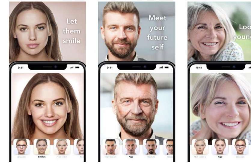 faceapp FaceApp का नया वर्जन हुआ लॉन्च, यूजर्स की प्राइवेसी को लेकर कंपनी की तरफ से कोई जवाब नहीं
