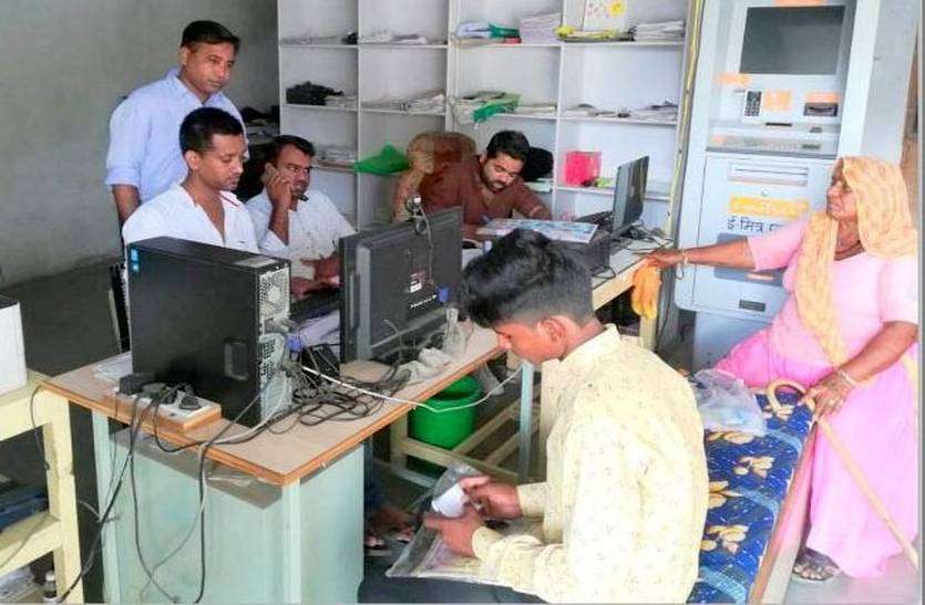 e-mitra E-Mitra Center : प्रदेश में उचित मूल्य की दुकानों पर ई-मित्र केन्द्र होगी स्थापित