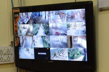 college : cctv cameras are working in campus college : तीसरी आंख की नजर इन पर भी