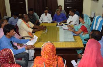 nagar parishad : procecution permission pending nagar parishad : अभियोजन स्वीकृति लम्बित , बाबू बहाल