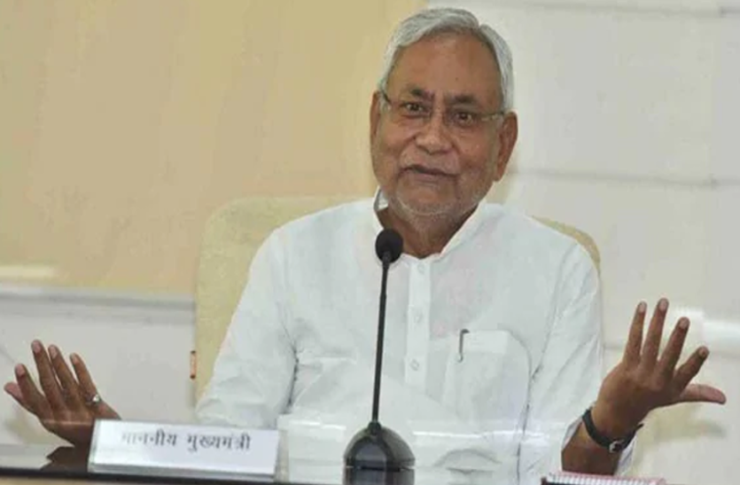 Bihar RSS Investigation