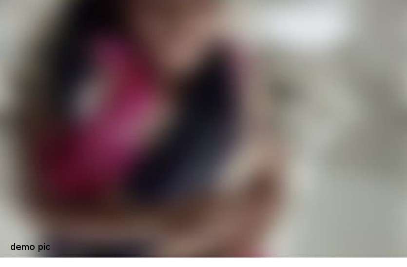 CG news लव मैरिज के बाद शिक्षक अपनी बीवी की आदतों से था परेशान, जब नहीं हुआ बर्दाश्त तो किया ये हाल