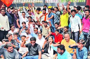 Conflicts started before CET was canceled सीईटी निरस्त होने से पहले ही शुरू हो गया विरोध