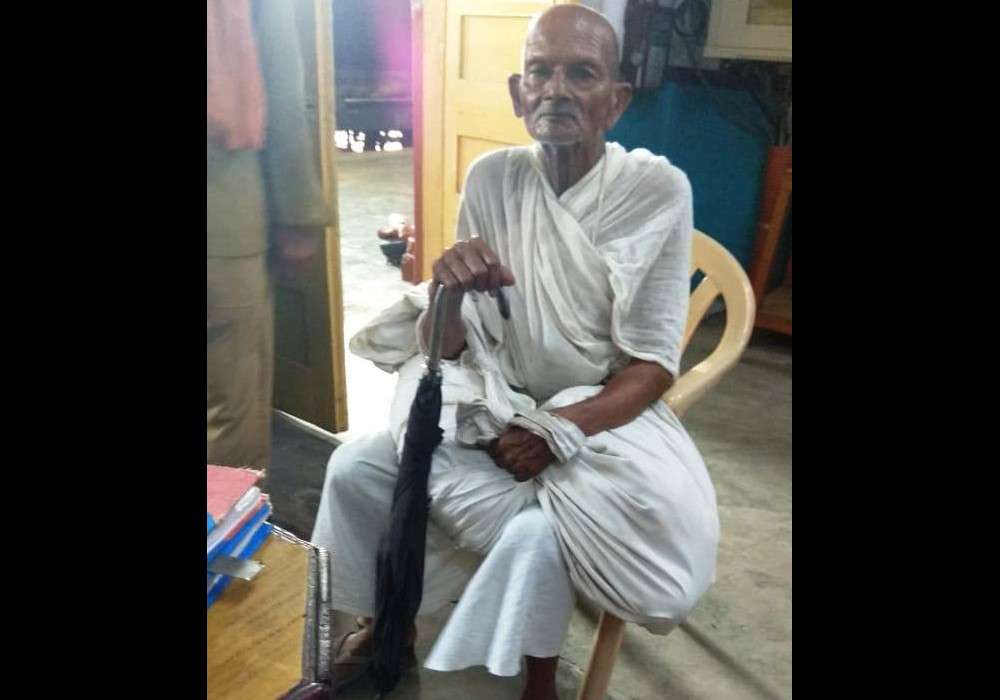 Gandhidhari